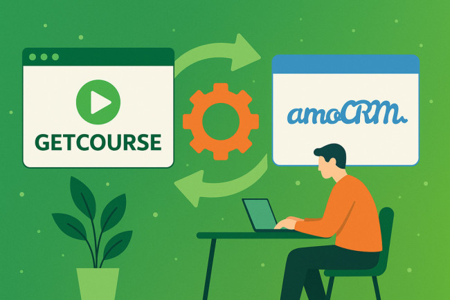 Как я автоматизировал связку GetCourse и amoCRM — делюсь опытом