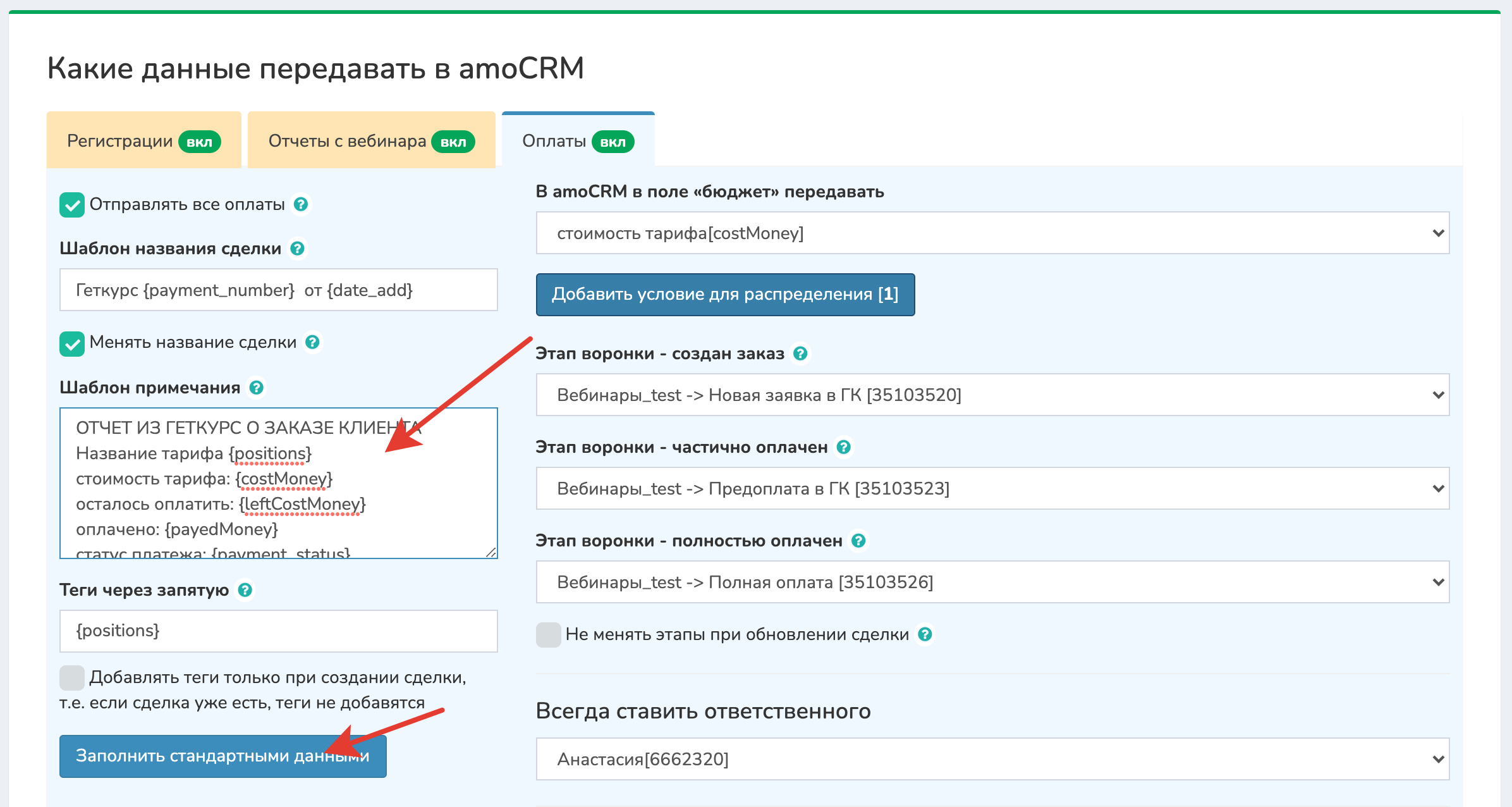 Добавить размытые поля к фото онлайн